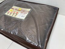 【★99-13-4359】■未使用品■YAMAZEN 山善 こたつ布団 コタツフトン KY-IC105L4 105×75cm_画像4