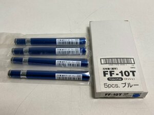 【★99-01-9515】■未使用■4本セット OHTO オート Tasche タッシェ G-FF-10T 万年筆 細字 ブルー