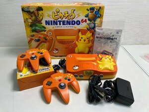 【★35-2368】■中古■現状品 NINTENDO64 ピカチュウ ニンテンドウ64 NUS-101 コントローラ セット 動作確認済み（6517）