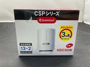 【★35-2398】■未使用■クリンスイ　ＨＧＣ9ＳＷ　蛇口直結型浄水器用カートリッジ（1723）