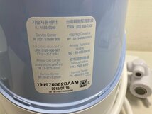 【★03-1587】■中古■アムウェイ eSpring2 浄水器（7219）_画像9