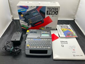 【★35-2409】■中古■TEPRA PRO SR616 ラベルワープロ（1526）