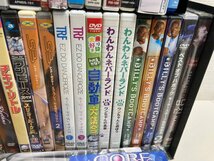 【★99-02-5172】■ジャンク■DVD まとめ 色々 洋画 邦画 海外ドラマ カラオケ アニメ ディズニー 西部劇 エクササイズ 動物 ペット_画像7