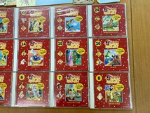 【★99-04-6370】■中古品■DISNEY MAJIC ENGLISH ディズニー マジックイングリッシュ 1～24 セット CD 冊子_画像7