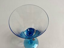 【★99-06-2155】■中古■BOHEMIA GLASS ボヘミアングラス ワイングラス 2客セット ヴィンテージ 約19cm_画像6