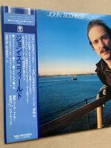 見本盤 JOHN SCOFIELD / ジョン・スコフィールド 帯付き TRIO PAP-9105 日野皓正 日野元彦 Clint Houston_画像7