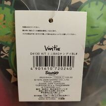 ハローキティ　キティちゃん　tokidoki 限定バッグ　バッグ　トキドキ　2008年　サンリオ　タグ付き未使用品　激レア_画像10