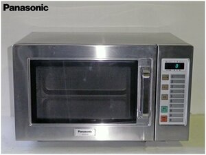 【福岡】Panasonic パナソニック/NE-921G/業務用電子レンジ /60Hz(西日本用)/単相200V/オールステンレス/2019年製【TS1125-7】