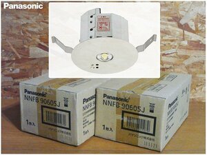 【福岡】◇Panasonic/NNFB90605J/LED非常用照明器具/低天井用/電池内蔵型/リモコン自己点検機能付/２個セット 【TW0529-4】