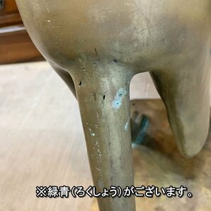 【福岡】バリネコ像 ネコの置物 トレイ持った猫のオブジェ ディスプレイ 猫 真鍮 ブロンズ アジアン 雑貨 置物【KK0111-1】の画像7