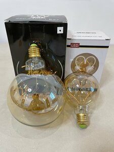 【大阪】新品未使用☆LEDフィラメント電球 2個セット/ Love1個+ハート1個/E27/4W/エジソン電球 電気 レトロ オシャレ【RN1105-5】