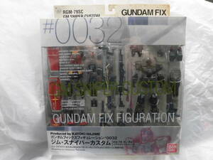【未開封,パッケージに目立つ傷みと汚れ】 ガンダム フィックスフィギュレーション＃0032 ジム・スナイパーカスタム Gundam Fix Figuration