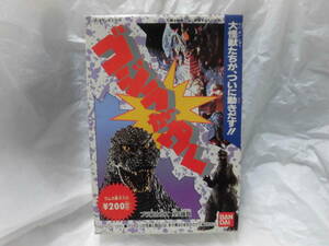 [ unopened, attached pastry consumption expiration of a term ] Bandai Shokugan 1995 Godzilla ...zen my attaching Mini plastic model Destroyer single goods inspection ) plastic model 