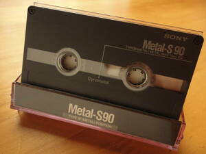 ● SONY Metal-S 90 / TYPE Ⅳ ソニー メタル・ポジション カセットテープ 90分 録音済 シール・爪有 再生確認済 個人所蔵 3点落札送料無料