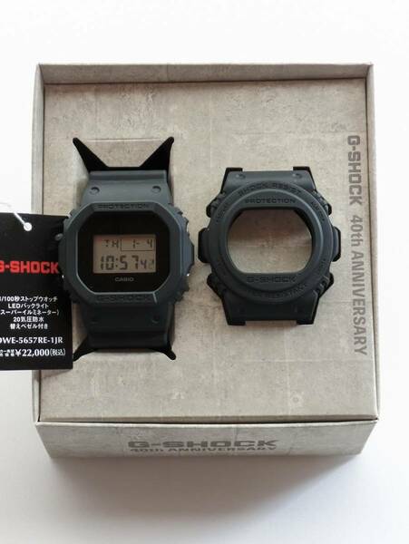 G-SHOCK 40th Anniversary REMASTER BLACKシリーズ 限定モデル DWE-5657RE-1JR