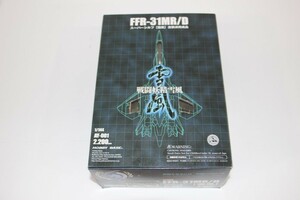 066 s7447 イエローサブマリン HOBBY BASE 1/144 戦闘妖精雪風 スーパーシルフ雪風 開封品