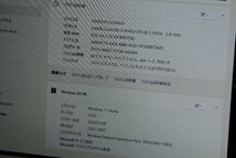関西 TOSHIBA dynabook P1T4LDBL 2019 15.6インチ/Core i3 8145U 2.10GHz/8GB/HDD1TB 格安スタート！□ J480707+R024561 Y_画像2