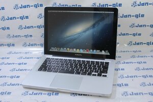 関西 Ω Apple MacBook Pro 2500/13 MD101J/A 激安価格!! この機会にいかがでしょうか!! J480917 P