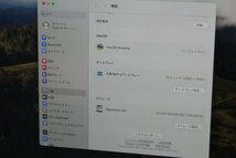 関西 Ω Apple MacBook Air (Retina, 13インチ, 2020) Z0YL0002Y 激安価格!! この機会にいかがでしょうか!! J482558 B_画像3