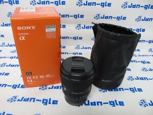 美品 SONY FE PZ 16-35mm F4 G SELP1635G 広角パワーズームレンズ J483716 PAU 関東発送