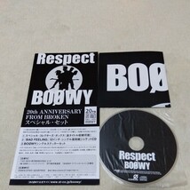 BOOWY Respect カバーALBUM 紙ジャケット仕様_画像2