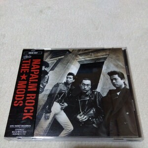 THE MODS NAPALM ROCK ESCB 1017 ザ モッズ