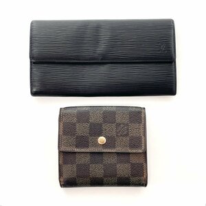 ★1円～ ルイヴィトン LOUIS VUITTON 長財布 2点セット エピレザー/ダミエ　LV ブラック ブラウン ロングウォレット