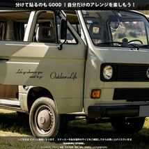 ［KAIMIRU ］HIACE カーステッカー 車 ステッカー ハイエース キャンプ van アウトドア 車_画像4