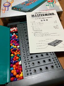 MASTERMINDマスターマインドゲーム／野村トーイ