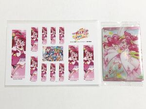 プリキュア ウエハース ミラクルリープ ネームシール　グレース