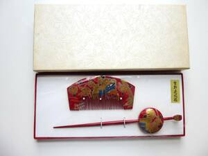 [ unused storage goods ] front .. hair ornament set high class lacquer height lacqering Yoshino flower pattern . coating lacqering kimono small articles front comb ornamental hairpin 