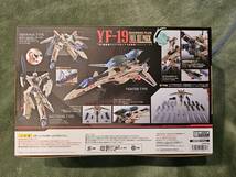 新品未開封 DX超合金 マクロスプラス YF-19 エクスカリバー フルセットパック_画像2