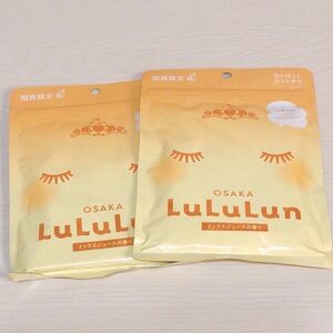 LuLuLun ご当地 関西限定 大阪 ミックスジュースの香り 7枚入×2袋