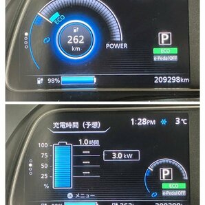 1円スタート！EV バッテリー リチウムイオン 日産 リーフ 平成31年 ZAA-ZE1 163,584km             2400023  友の画像3