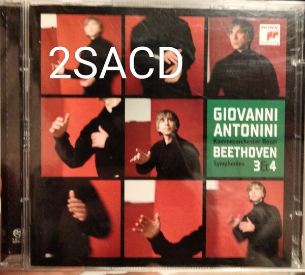 2SACD ベートーヴェン　交響曲第3番　第4番　エロイカ　英雄　ジョヴァンニアントニーニ　Beethoven　giovanni antonini sony クラシック