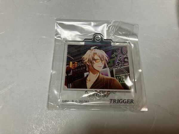 アイドリッシュセブン　TRIGGER アクリルキーホルダー