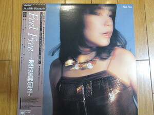  Watanabe Machiko [Feel Free]LP record used .. freeway 