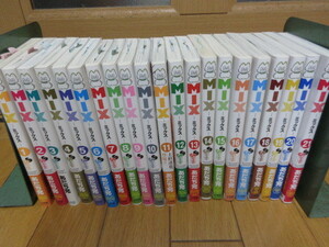 「MIX（ミックス）」あだち充　1～21全巻セット　小学館