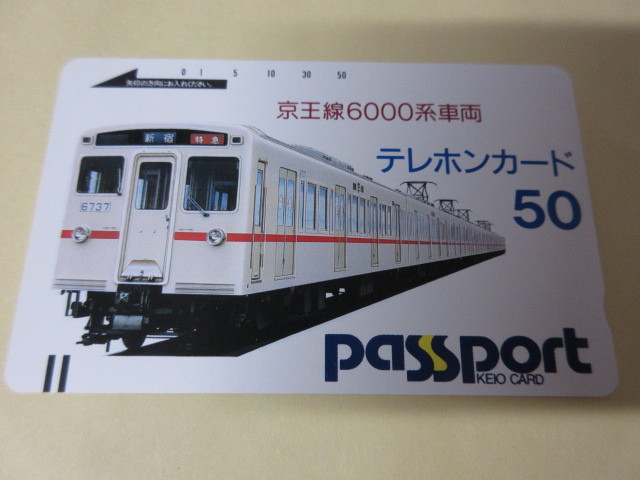Yahoo!オークション -「京王6000系」の落札相場・落札価格 Yahoo!オークション -「京王6000系」の落札相場・落札価格