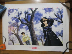 [ Maison Ikkoku poster that 1] height .. beautiful .