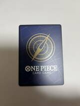 ワンピースカードゲーム SEC ウタ　ONE PIECE CARD_画像2