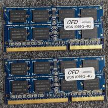 【中古】DDR3 SODIMM 8GB(4GB2枚組) CFD elixir W3N1066Q-4G [DDR3-1066 PC3-8500 1.5V]_画像3