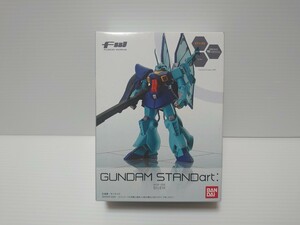 ガンダムスタンダート GUNDAM STANDart ディジェ 未開封品