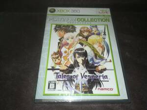 XBOX360 新品未開封 テイルズ オブ ヴェスペリア Tales of Vesperia PLATINUM COLLECTION