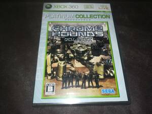 XBOX360 新品未開封 CHROME HOUNDS クロムハウンズ PLATINUM COLLECTION