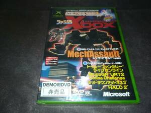 XBOX 新品未開封 メックアサルト 体験版&Xbox Live 最新ムービー集 2003 Spring 非売品 Mech Assault HALO2 Moto GP URT2 等 