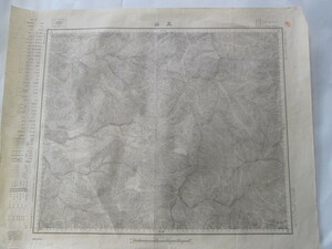 古地図　立山　5万分の1地形図◆大正4年◆富山県、長野県
