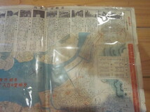 古地図　長崎市街案内図　　　◆　　戦前　昭和7年？　◆　（裏面　文明堂のカステーラカタログ）　_画像5