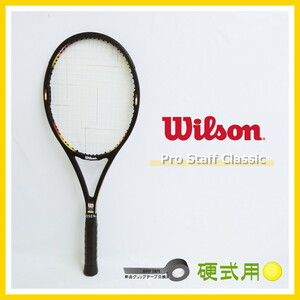 ウィルソン プロスタッフ クラシック 硬式 用 テニス ラケット Wilson Pro Staff Classic Graphite Kevlar （1）