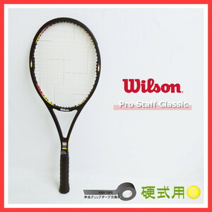 ウィルソン プロスタッフ クラシック 硬式 用 テニス ラケット Wilson Pro Staff Classic Graphite Kevlar （2）
